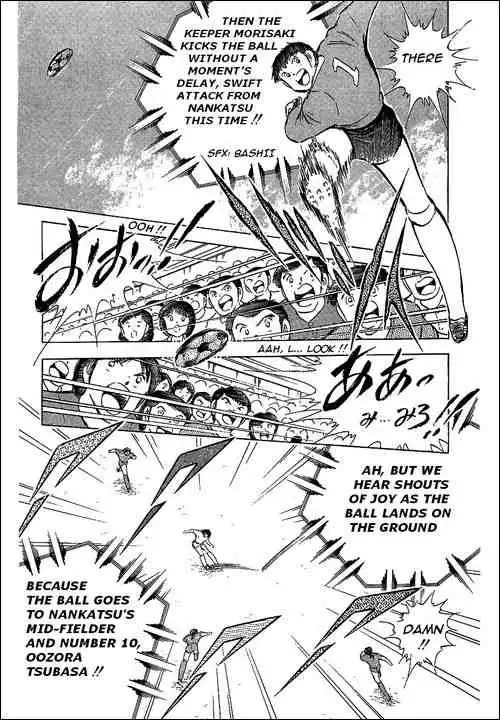 Captain Tsubasa Chapter 67 41